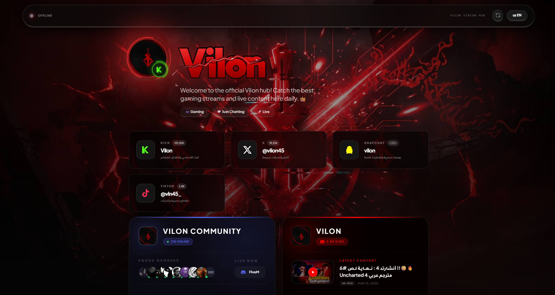 Vilon platform preview
